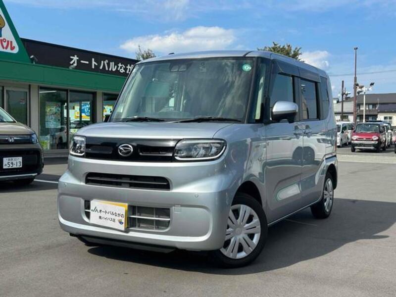 TANTO-0