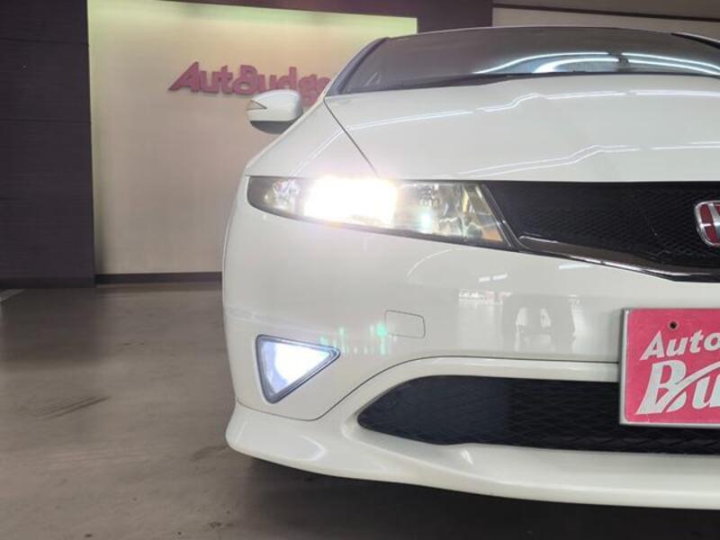 CIVIC
