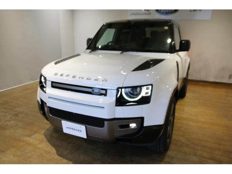 DEFENDER