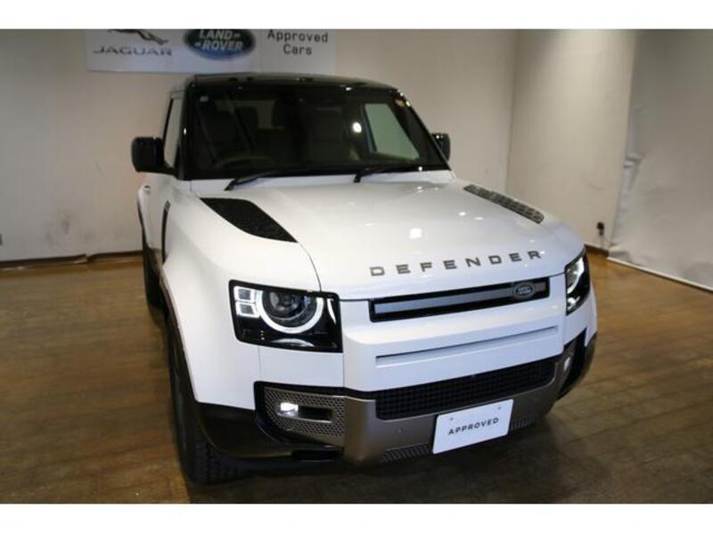 DEFENDER
