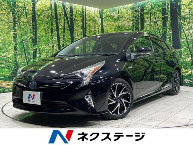 PRIUS-0