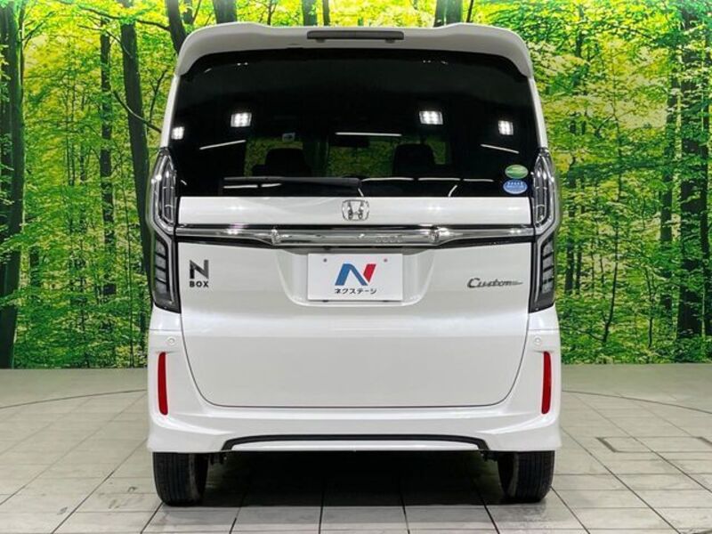 N BOX