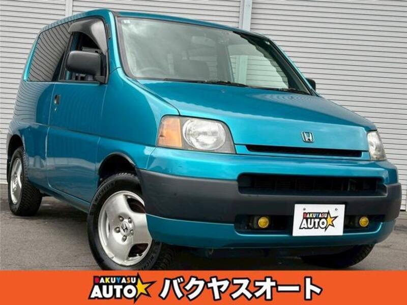 HONDA S-MX