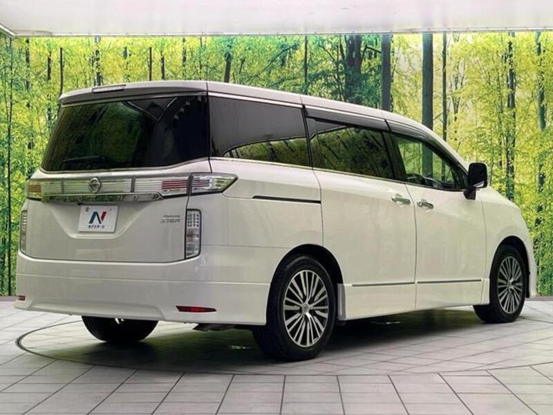 ELGRAND
