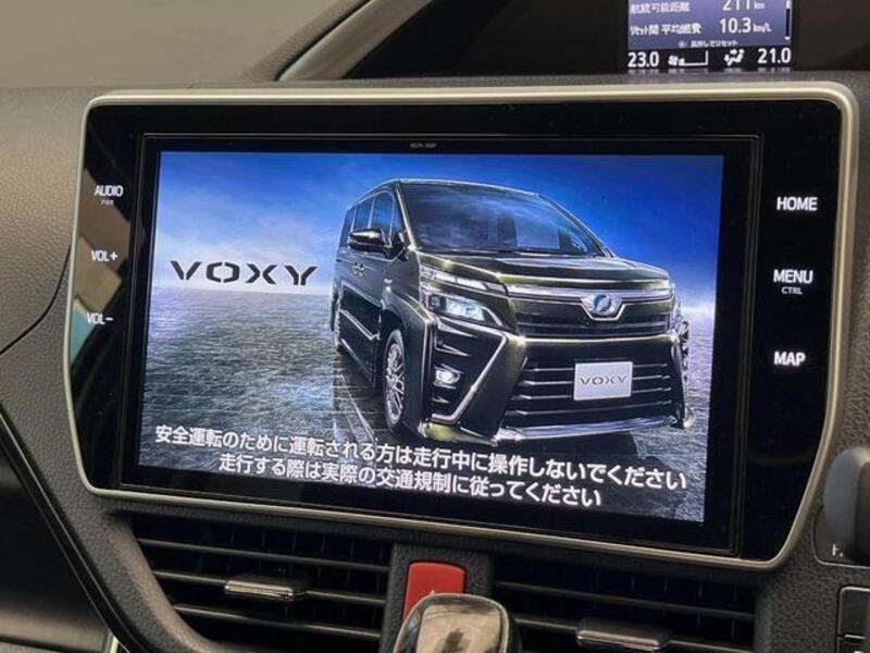 VOXY
