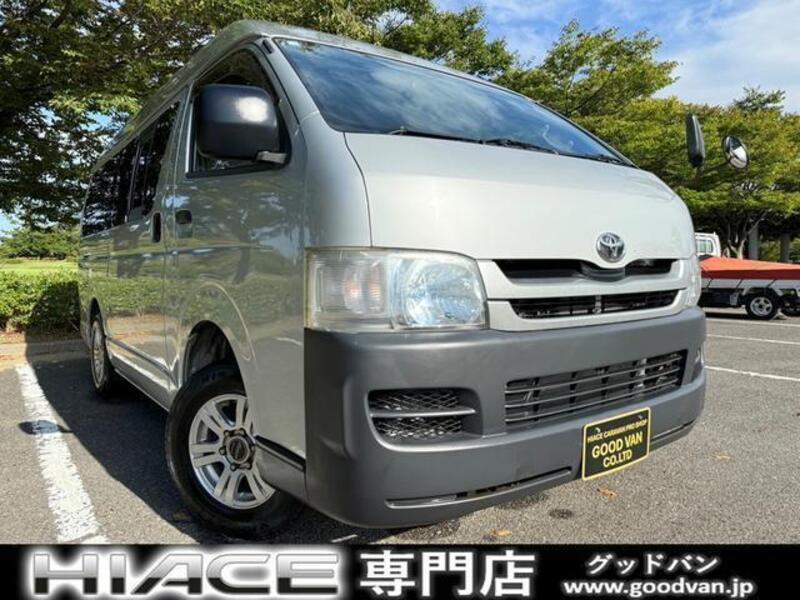 HIACE VAN-0