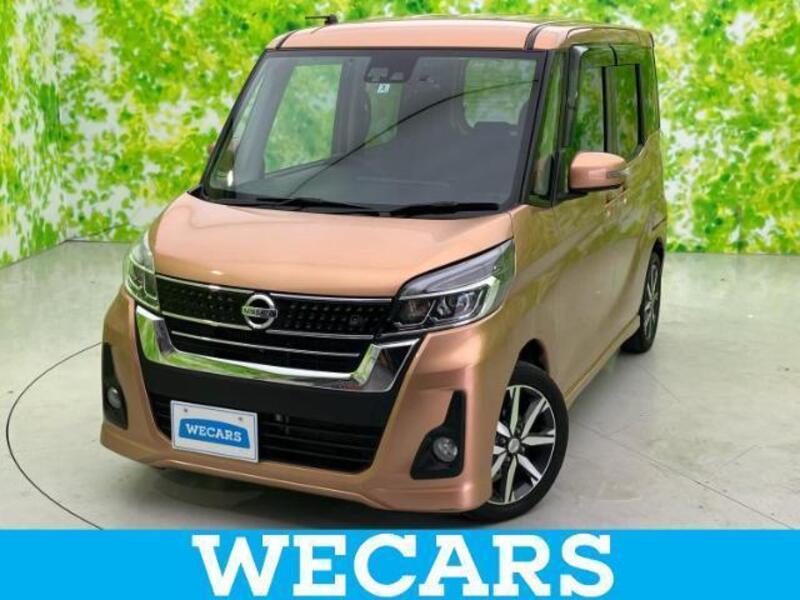 NISSAN DAYZ ROOX