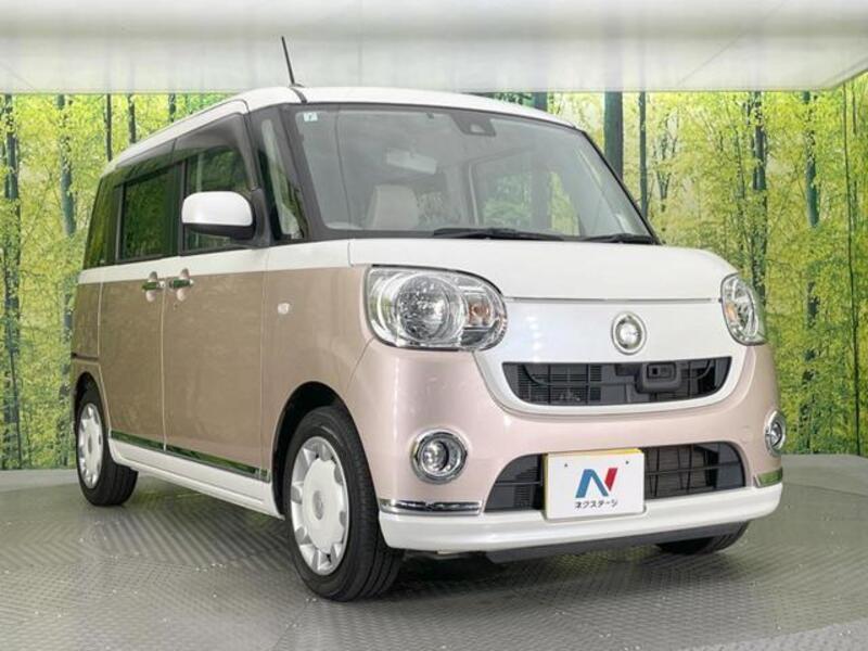 MOVE CANBUS