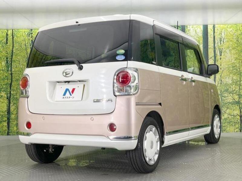 MOVE CANBUS