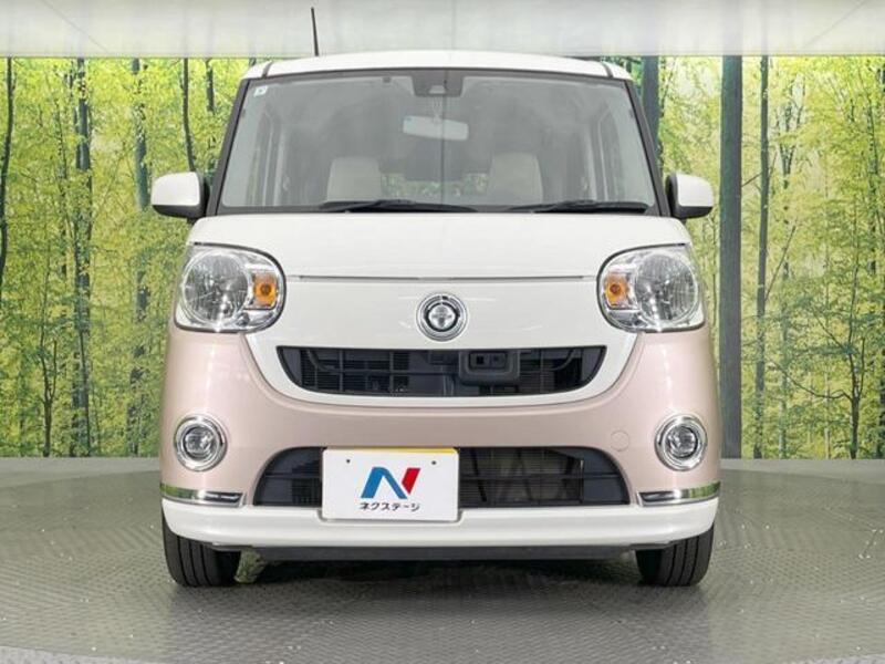 MOVE CANBUS