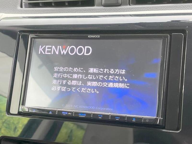 EK WAGON