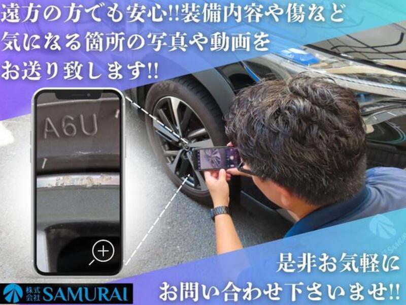 LAND CRUISER