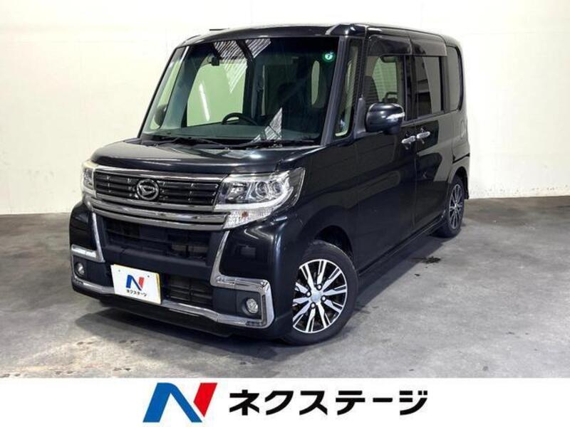 TANTO-0