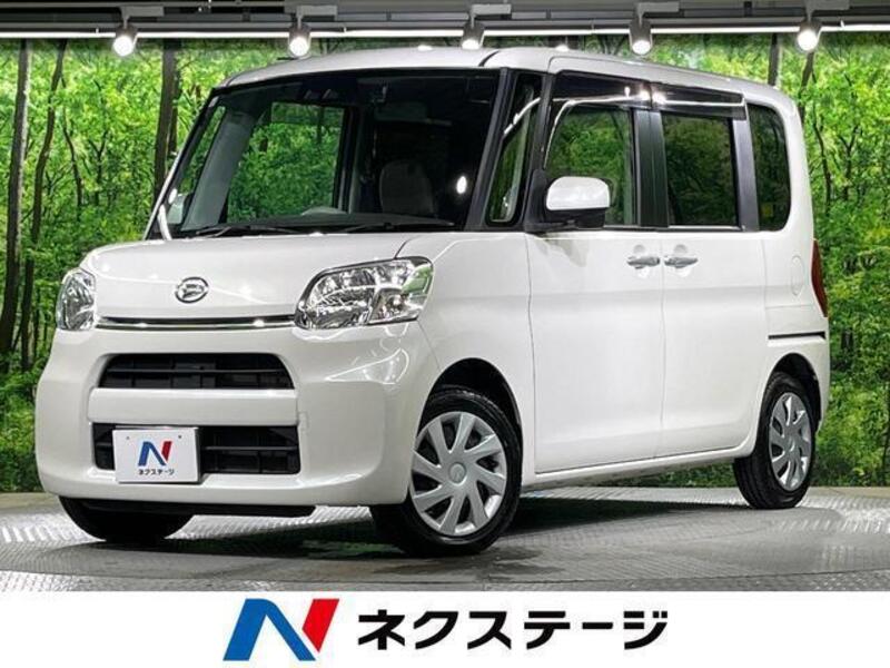 TANTO-0