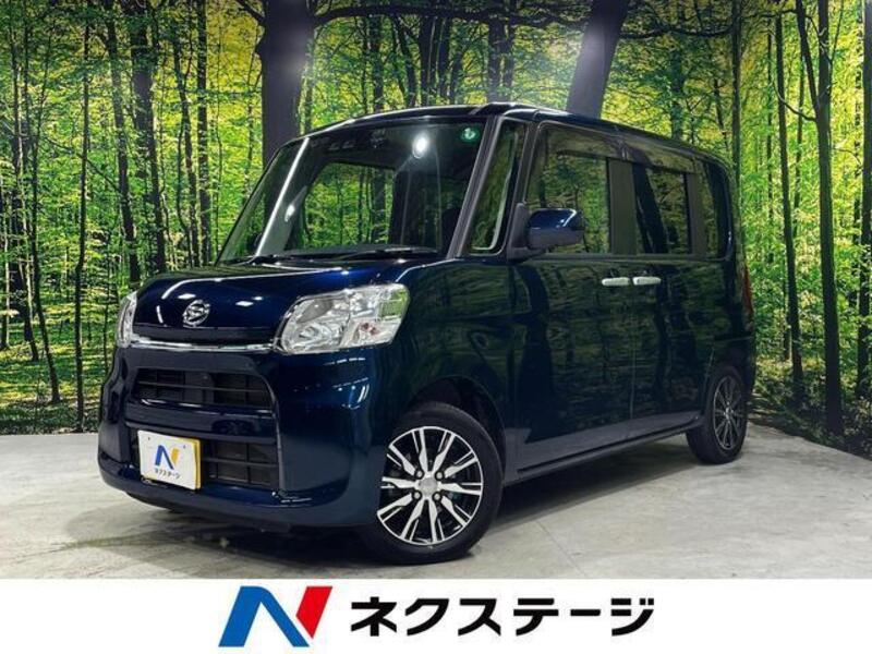 TANTO-0