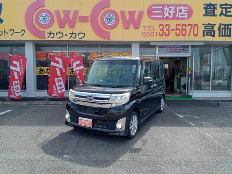 TANTO-0