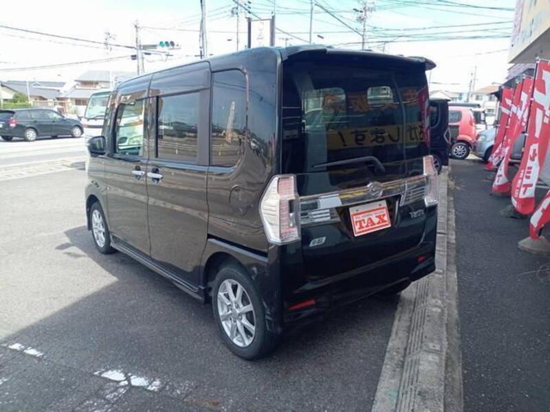 TANTO
