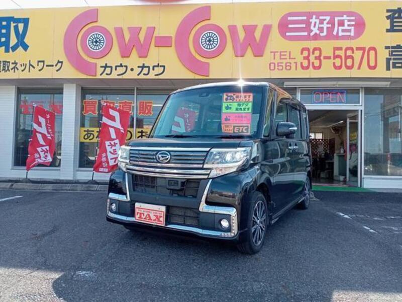 TANTO-0