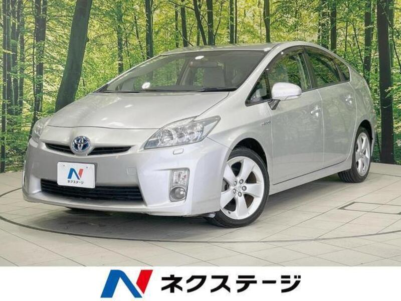 PRIUS-0