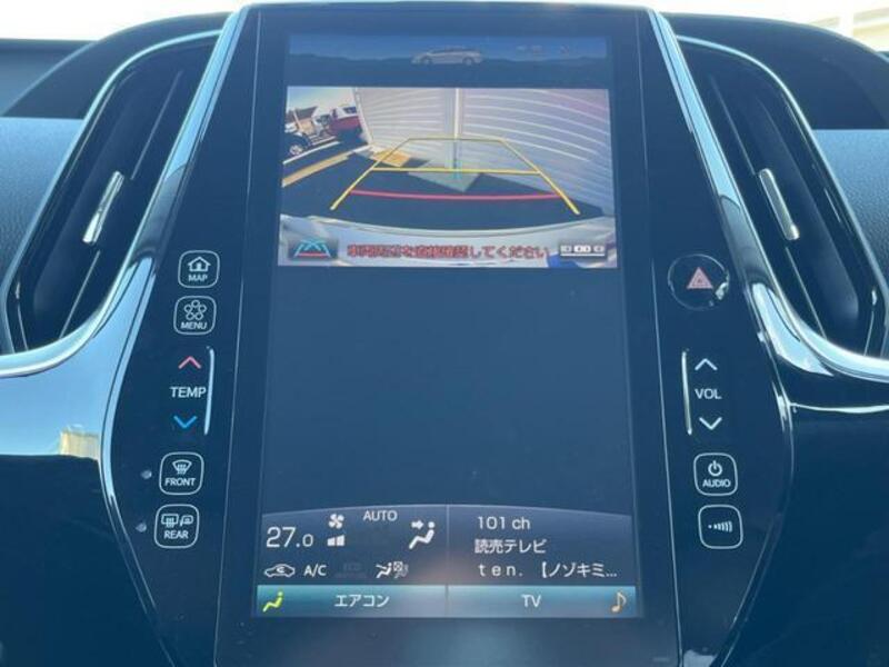 PRIUS PHV