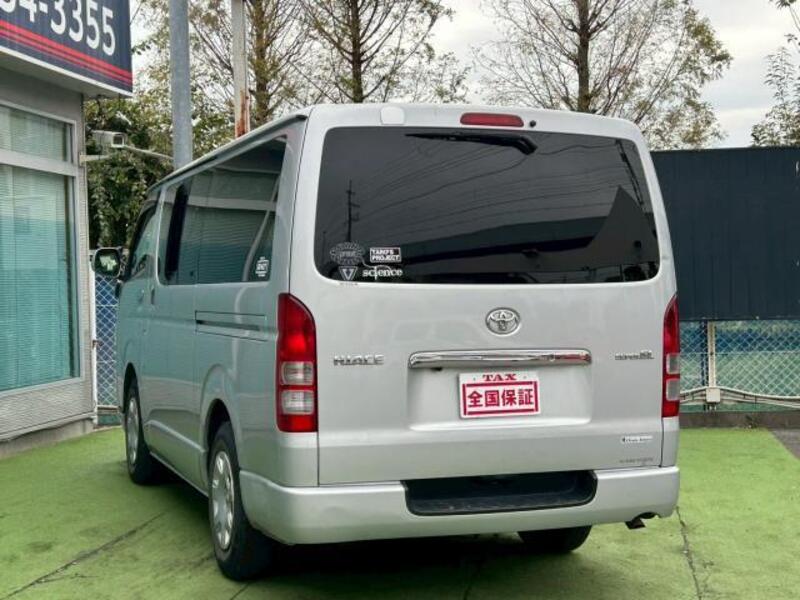 HIACE VAN