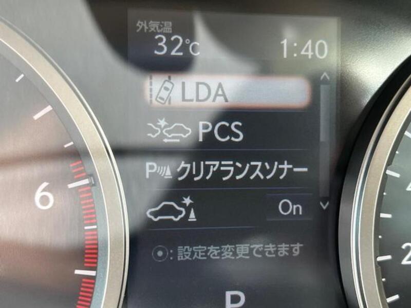 NX