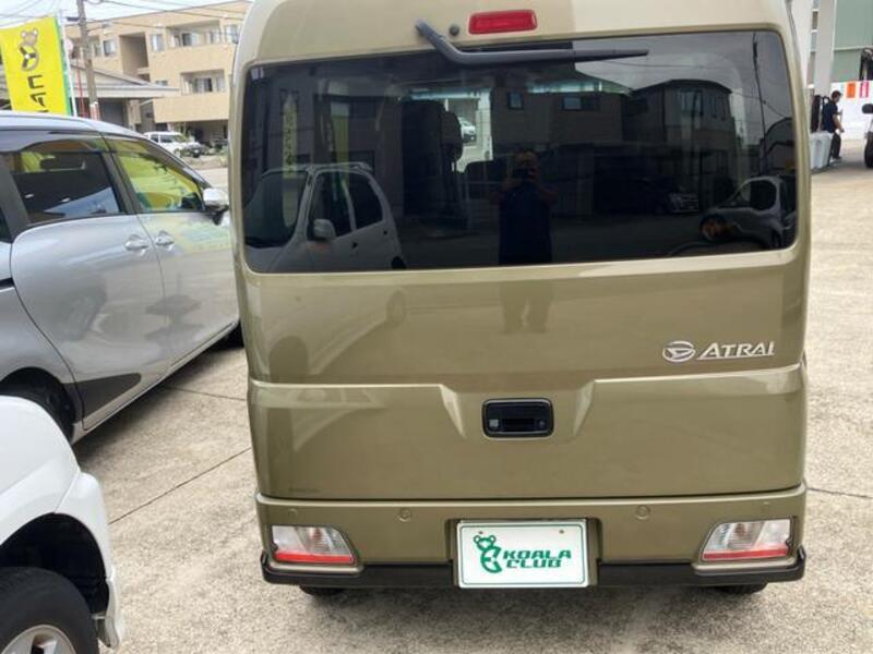 ATRAI
