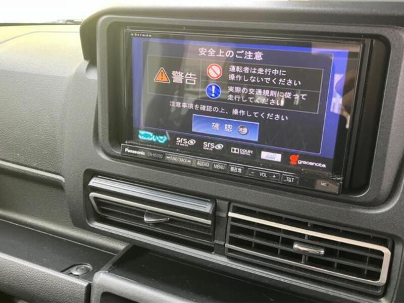 ATRAI