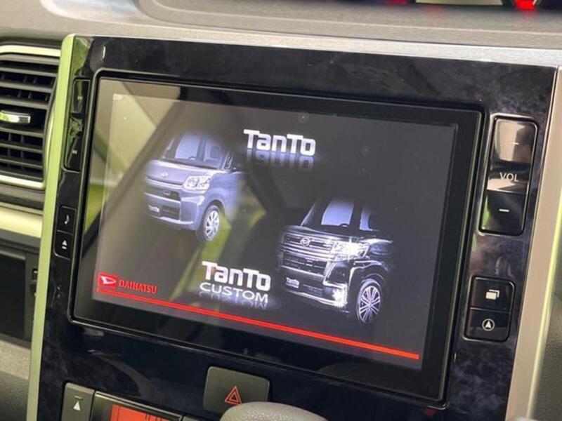 TANTO