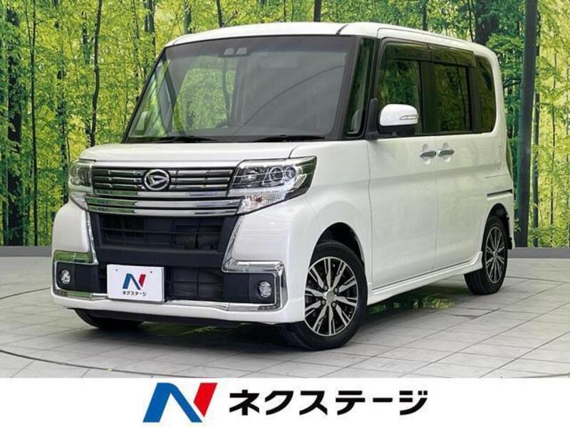 TANTO-0
