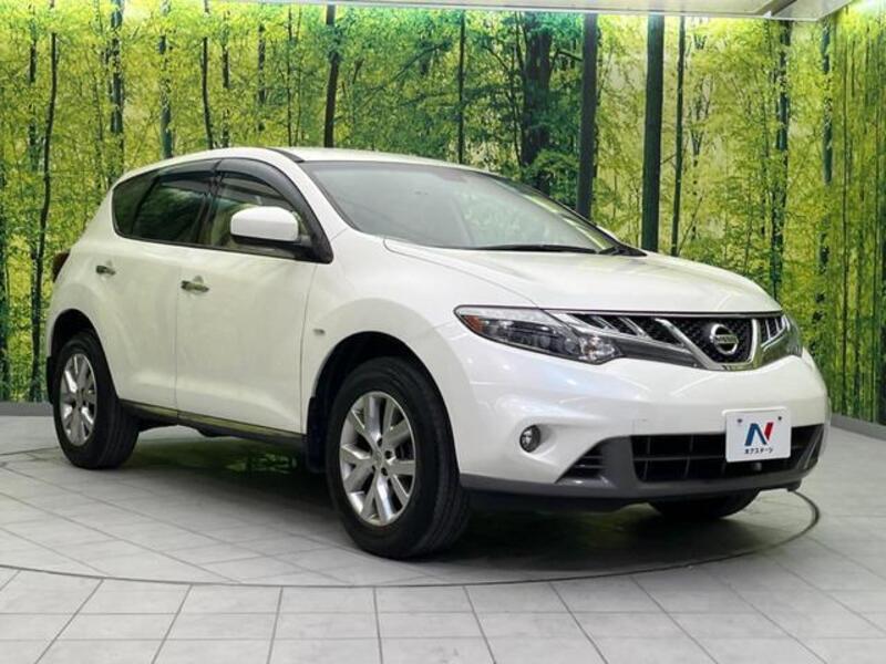 MURANO