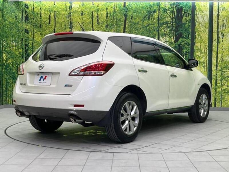 MURANO