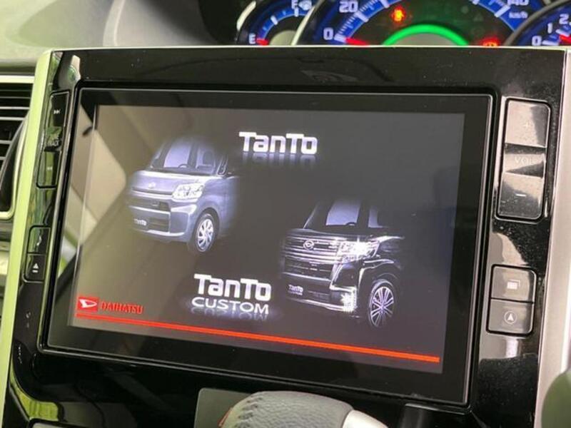 TANTO
