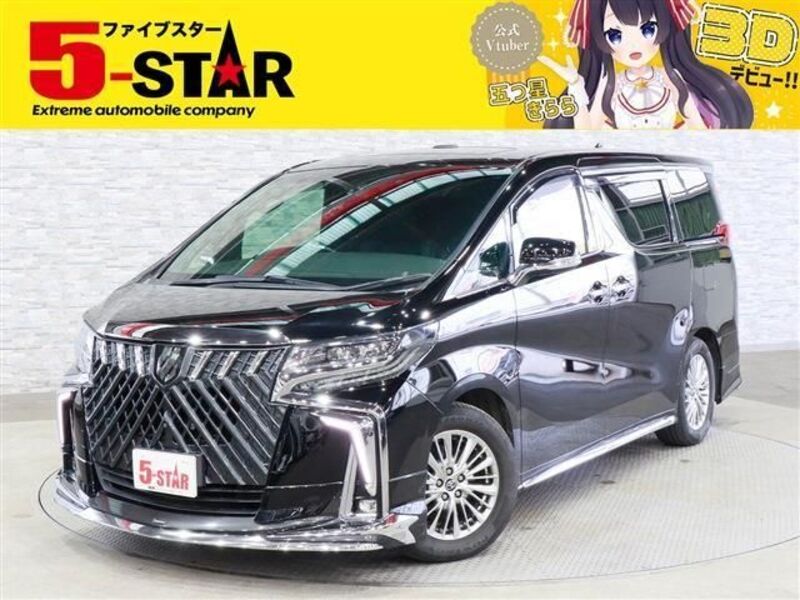 ALPHARD-0