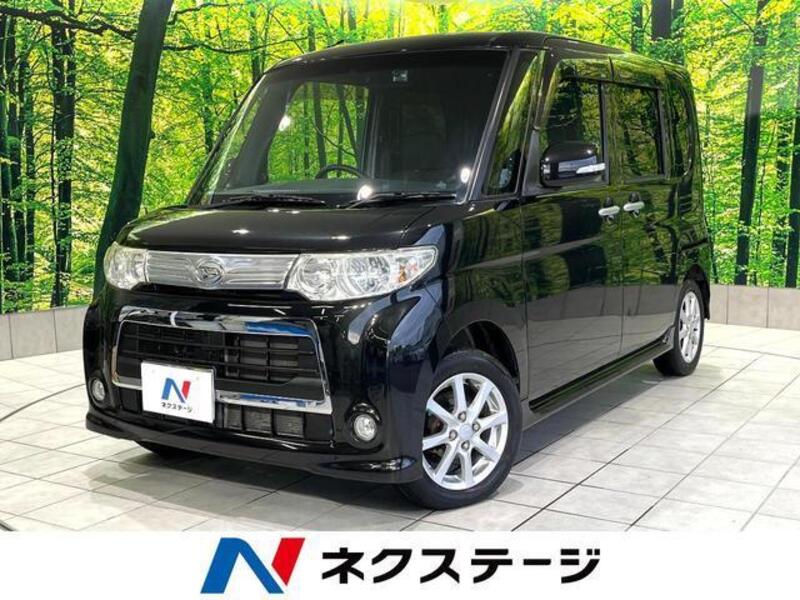 TANTO-0