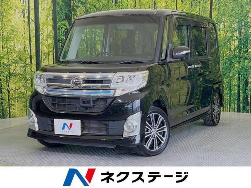 TANTO-0