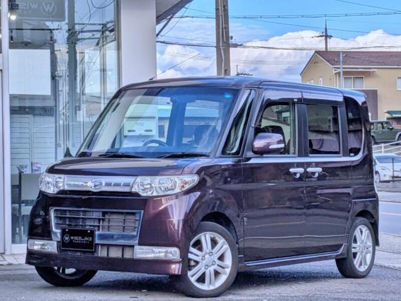 TANTO-0