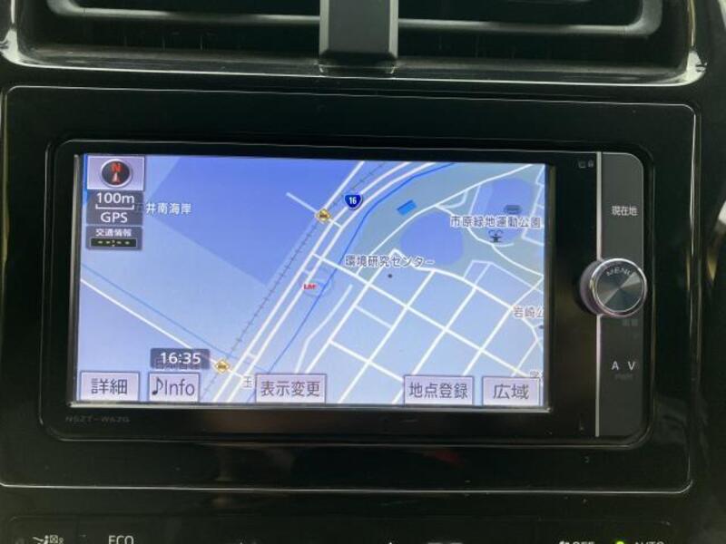 PRIUS