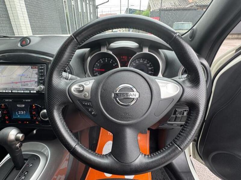 JUKE