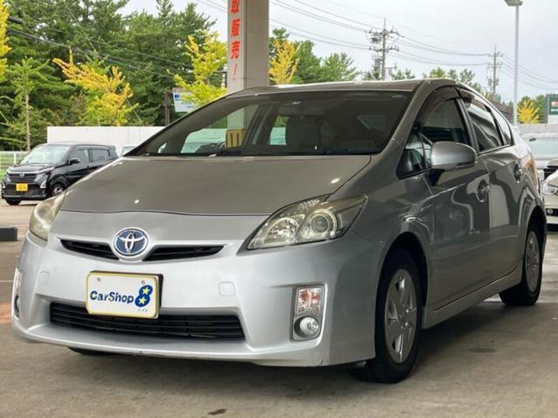 PRIUS