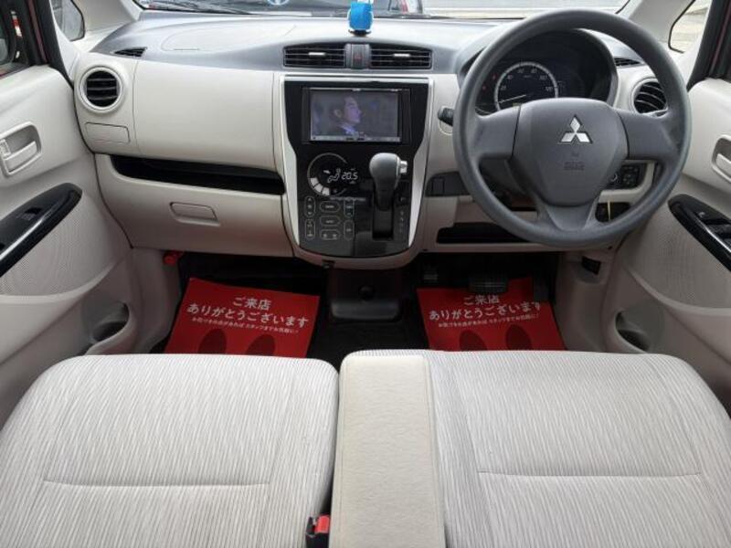 EK WAGON