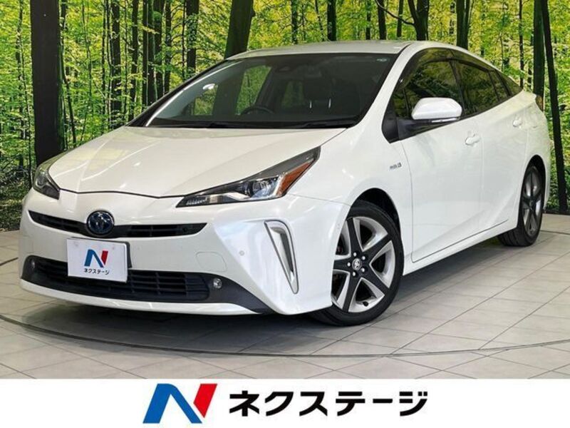 PRIUS-0