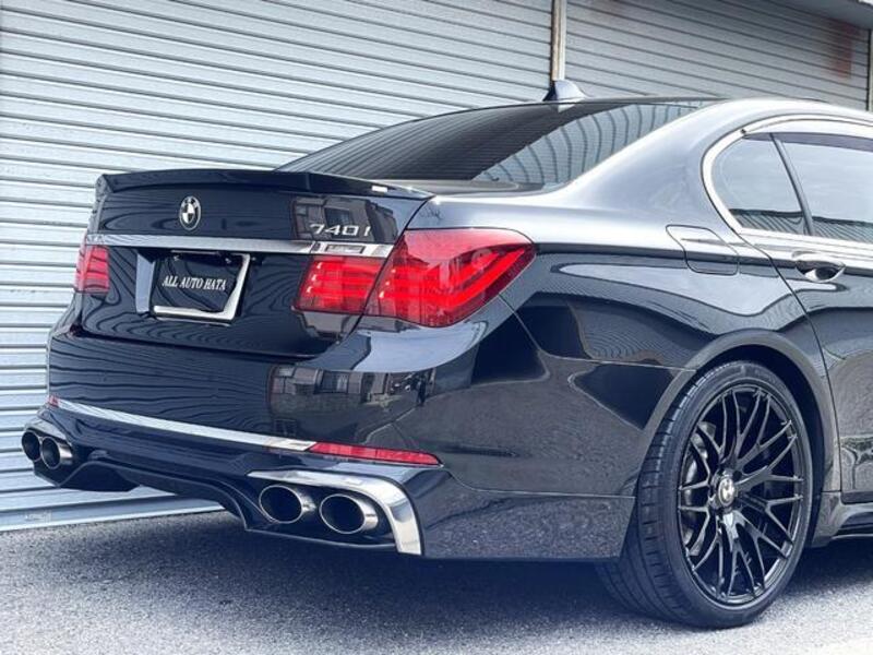 7 SERIES