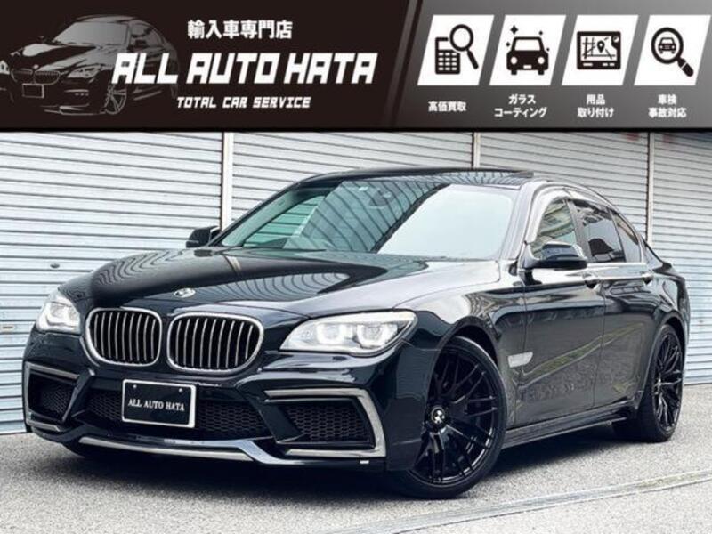 7 SERIES-0