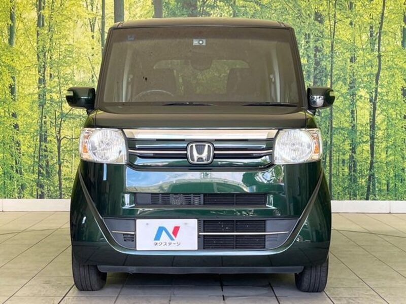 N BOX