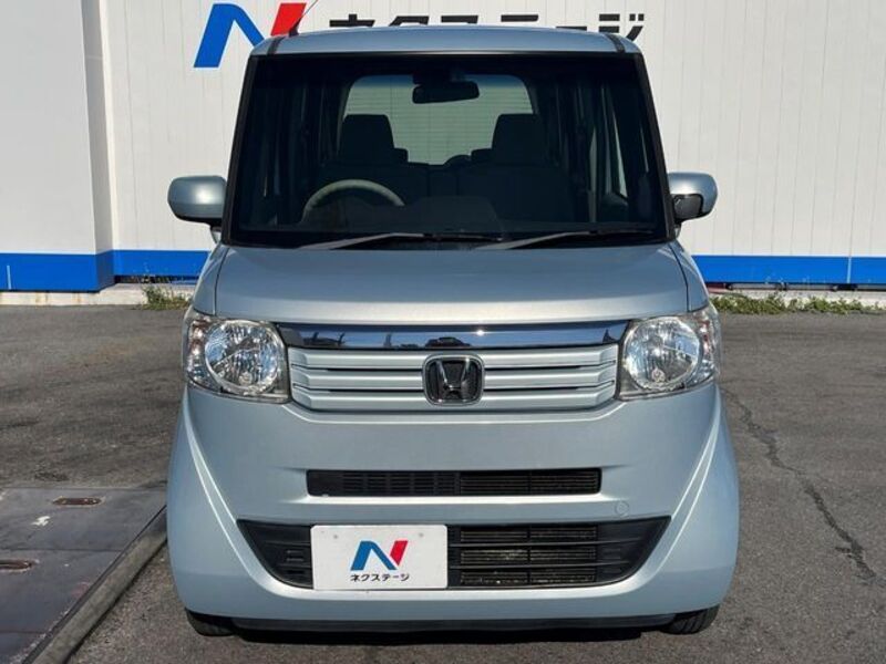 N BOX