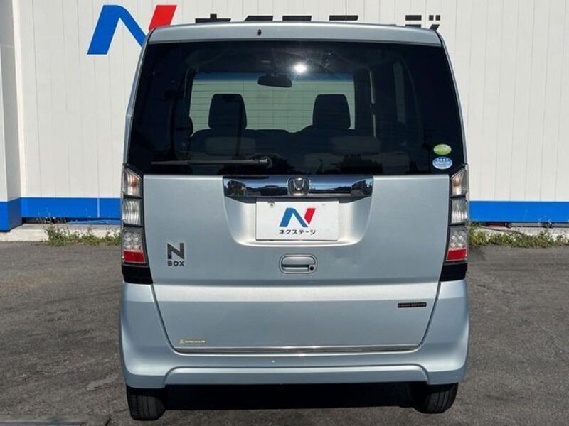 N BOX