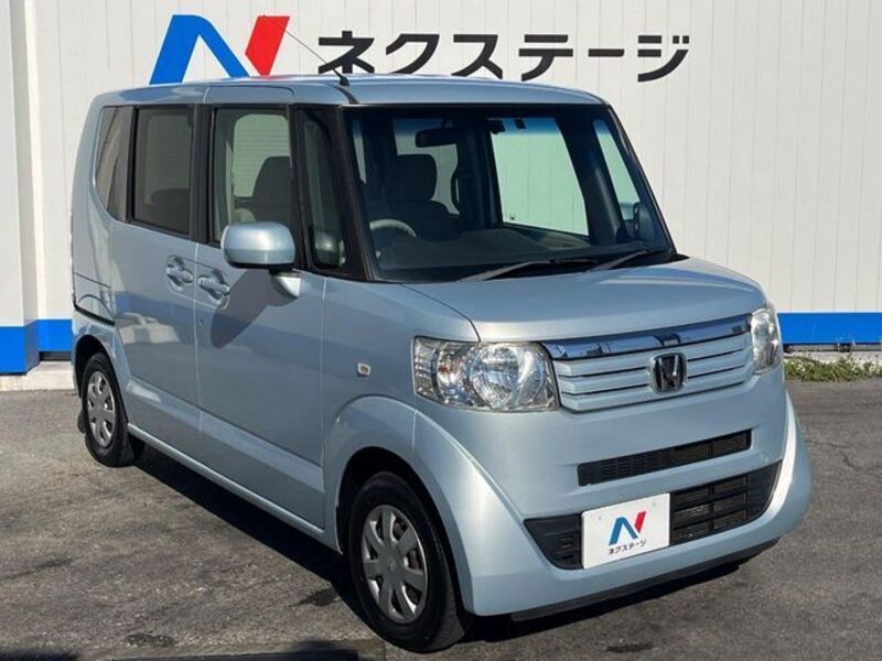 N BOX
