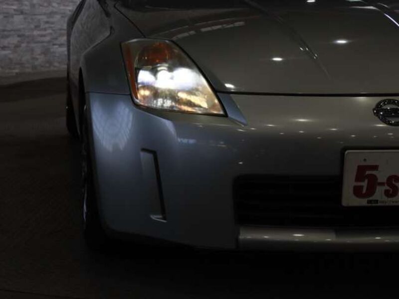 FAIRLADY Z