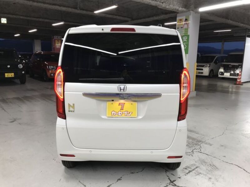 N BOX